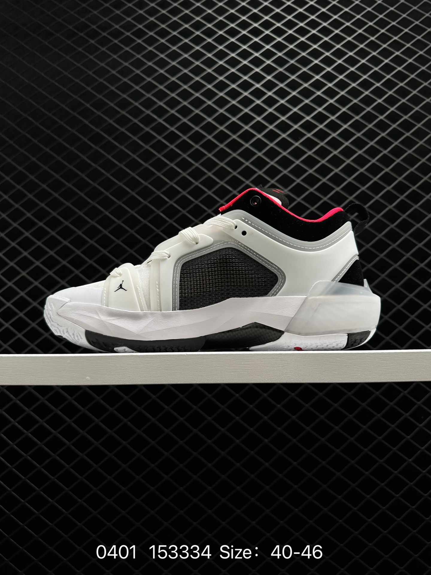 Nike Air Jordan XXXVII PE